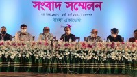 বইমেলা শুরু হচ্ছে, করোনা পরিস্থিতি খারাপ হলে নতুন সিদ্ধান্ত: সংস্কৃতি প্রতিমন্ত্রী বইমেলা শুরু হচ্ছে, করোনা পরিস্থিতি খারাপ হলে নতুন সিদ্ধান্ত: সংস্কৃতি প্রতিমন্ত্রী