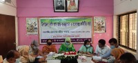 শ্রীনগরে কৃষি খাসজমি ব্যবস্থাপনা ও বন্দোবস্ত কমিটির সভা শ্রীনগরে কৃষি খাসজমি ব্যবস্থাপনা ও বন্দোবস্ত কমিটির সভা