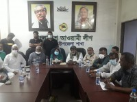 স্বাধীনতার সুবর্ণজয়ন্তী উদযাপন উপলক্ষে লৌহজংয়ে আ’লীগের প্রস্তুতি সভা    