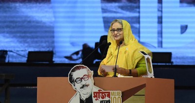 শান্তিপূর্ণ ও সমৃদ্ধ এশিয়া গড়তে এক হওয়ার আহ্বান শেখ হাসিনার শান্তিপূর্ণ ও সমৃদ্ধ এশিয়া গড়তে এক হওয়ার আহ্বান শেখ হাসিনার