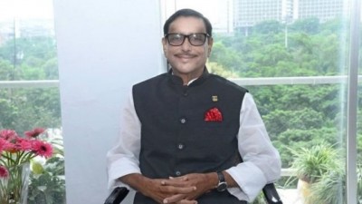 বিএনপির সুবর্ণজয়ন্তীর সকল কর্মসূচি স্থগিত কেন? কারণ জানালেন কাদের 