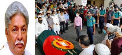 আতিকউল্লাহ খান মাসুদের তৃতীয় জানাজা শেষে গার্ড অব অনার প্রদান