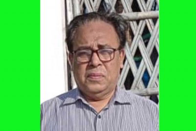 স্বাধীনতা এইতো এমন 