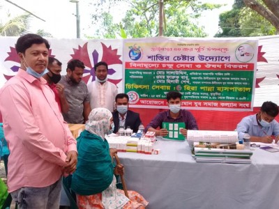 স্বাধীনতার ৫০ বছর পূর্তি উপলক্ষে শ্রীনগরে বিনামূল্যে চিকিৎসা সেবা ও ওষুধ বিতরণ   