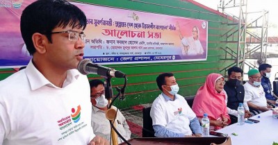 মেহেরপুরে স্বল্পোন্নত দেশ থেকে উন্নয়নশীল বাংলাদেশ উপলক্ষে আলোচনা সভা 