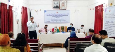 সিরাজদিখানে কোভিট-১৯ মহামারী মোকাবিলায় অবহিত করন সভা অনুষ্ঠিত সিরাজদিখানে কোভিট-১৯ মহামারী মোকাবিলায় অবহিত করন সভা অনুষ্ঠিত