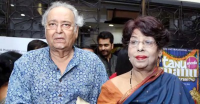 প্রয়াত অভিনেতা সৌমিত্র চট্টোপাধ্যায়ের স্ত্রী দীপা মারা গেছেন 