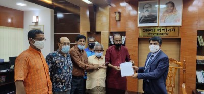 জেলা প্রশাসকের কাছে বাগেরহাট প্রেসক্লাবের স্বারক লিপি হস্তান্তর জেলা প্রশাসকের কাছে বাগেরহাট প্রেসক্লাবের স্বারক লিপি হস্তান্তর