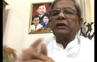 ‘লকডাউনে’ শ্রমিকদের জন্য মাসিক সরকারি অনুদানের দাবি : মির্জা ফখরুল ‘লকডাউনে’ শ্রমিকদের জন্য মাসিক সরকারি অনুদানের দাবি : মির্জা ফখরুল