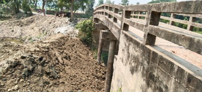 সিরাজদিখানে মধ্যপাড়া তেরীপাড়া প্রবাহমান খাল ভরাট সিরাজদিখানে মধ্যপাড়া তেরীপাড়া প্রবাহমান খাল ভরাট