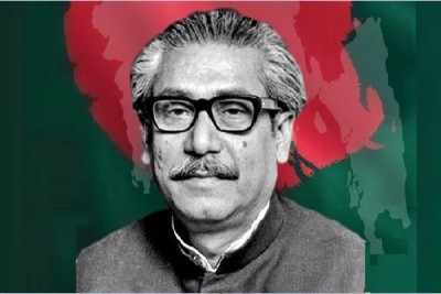 বঙ্গবন্ধু মানেই বাংলাদেশ 