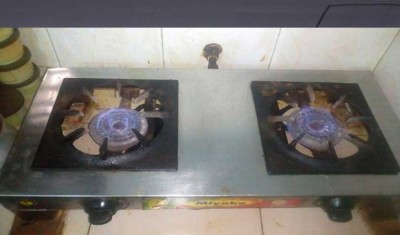 আজও গ্যাসের চাপ কম থাকবে নারায়ণগঞ্জ-মুন্সীগঞ্জসহ আশেপাশের এলাকায় আজও গ্যাসের চাপ কম থাকবে নারায়ণগঞ্জ-মুন্সীগঞ্জসহ আশেপাশের এলাকায়
