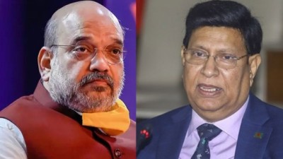 আমি বলব, বাংলাদেশ নিয়ে অমিত শাহর জ্ঞান সীমিত: পররাষ্ট্রমন্ত্রী আমি বলব, বাংলাদেশ নিয়ে অমিত শাহর জ্ঞান সীমিত: পররাষ্ট্রমন্ত্রী