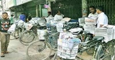 লৌহজংয়ের পত্রিকার হকার গৌরাঙ্গ সাহা ধুসর স্মৃতি লৌহজংয়ের পত্রিকার হকার গৌরাঙ্গ সাহা ধুসর স্মৃতি