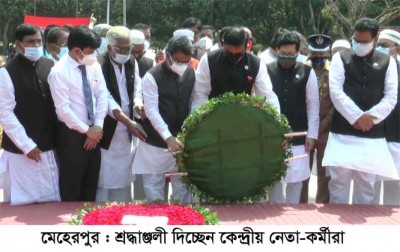 হেফাজত জামায়াত-বিএনপি’র বি-টিম এদের বিশদাঁত উপড়ে ফেলে দেওয়া হবে: হানিফ হেফাজত জামায়াত-বিএনপি’র বি-টিম এদের বিশদাঁত উপড়ে ফেলে দেওয়া হবে: হানিফ