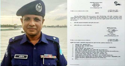 সোনারগাঁয়ে মামুনুল কাণ্ড: সেই ওসিকে অবসরে পাঠাল সরকার সোনারগাঁয়ে মামুনুল কাণ্ড: সেই ওসিকে অবসরে পাঠাল সরকার