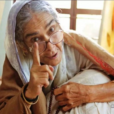 মৃত্যুর আগমুহূর্তেও আমার চাওয়া একটি ভালো চিত্রনাট্য: সুরেখা সিক্রি মৃত্যুর আগমুহূর্তেও আমার চাওয়া একটি ভালো চিত্রনাট্য: সুরেখা সিক্রি