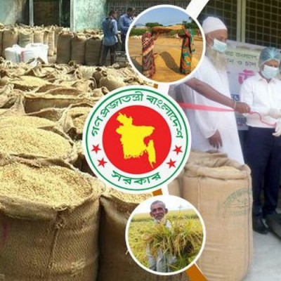 চলতি বোরো মৌসুমে ১৮ লাখ টন ধান-চাল কিনবে সরকার চলতি বোরো মৌসুমে ১৮ লাখ টন ধান-চাল কিনবে সরকার