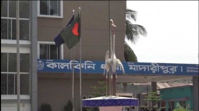 মাদারীপুরে পরকীয়ার জেরে বাবা হাতে ছেলে খুন