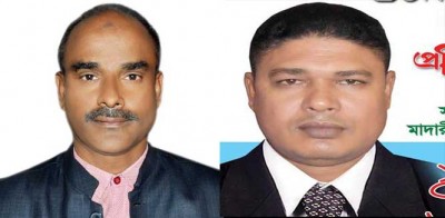 মাদারীপুরে সাংস্কৃতিক সংগঠন শুভাকাশ ইশারা’র কমিটি গঠন মাদারীপুরে সাংস্কৃতিক সংগঠন শুভাকাশ ইশারা’র কমিটি গঠন