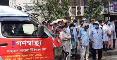 আগে কথা শোনেনি, এখন পা ধরে বেড়াচ্ছে, ভ্যাকসিনের ট্রায়াল প্রসঙ্গে ডা. জাফরুল্লাহ