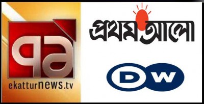 সব কীছু নিয়ে লেখা যাবে কীন্তু -----!! সব কীছু নিয়ে লেখা যাবে কীন্তু -----!!