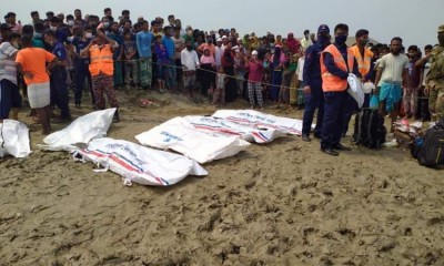 বাল্কহেড-স্পিডবোট সংঘর্ষে ২৬ মরদেহ উদ্ধার, ৬ সদস্যের তদন্ত টিম গঠন