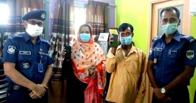 মেহেরপুরে পুলিশের সহযোগতিায় হারানো মোবাইল ফোন উদ্ধার মেহেরপুরে পুলিশের সহযোগতিায় হারানো মোবাইল ফোন উদ্ধার