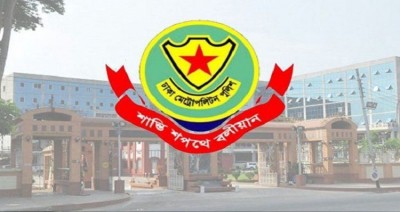 ঢাকায় নিরাপত্তার জন্য পুলিশের আট নির্দেশ