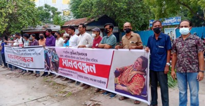 রোজিনার মুক্তি ডিজিটাল নিরাপত্তা আইন বাতিলের দাবিতে মেহেরপুরে মানববন্ধন