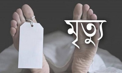 কাউনিয়ায় একই রাতে একই শিক্ষা প্রতিষ্ঠানের ২ শিক্ষকের মৃত্যু