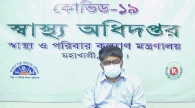 ভারতীয় ভ্যারিয়েন্টে দেশে যে কোনো সময় পূর্ণ সংক্রমণ: স্বাস্থ্য অধিপ্তর