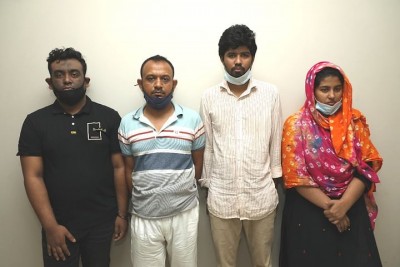 অনলাইনে জুয়া খেলে ১২০০ কোটি টাকা পাচার অনলাইনে জুয়া খেলে ১২০০ কোটি টাকা পাচার