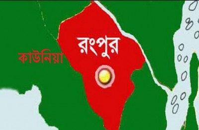 কাউনিয়ার মীরবাগে ট্রাক্টরের ধাক্কায় বৃদ্ধ নিহত