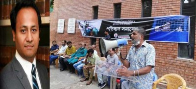 শিক্ষা উপমন্ত্রী নওফেলকে ডিআরইউ’তে অবাঞ্ছিত ঘোষণা শিক্ষা উপমন্ত্রী নওফেলকে ডিআরইউ’তে অবাঞ্ছিত ঘোষণা