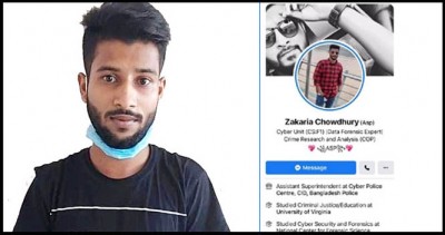 সিআইডির এএসপি বাস্তবে রেস্তোরাঁকর্মী! সিআইডির এএসপি বাস্তবে রেস্তোরাঁকর্মী!