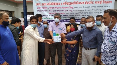 শিবগঞ্জে এডিপি'র আওতায় স্বাস্থ্য সুরক্ষা সামগ্রী বিতরণ শিবগঞ্জে এডিপি'র আওতায় স্বাস্থ্য সুরক্ষা সামগ্রী বিতরণ