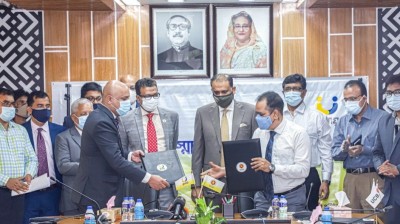 ভূমি সংক্রান্ত ফি পরিশোধ করা যাবে ‘উপায়’- এ ভূমি সংক্রান্ত ফি পরিশোধ করা যাবে ‘উপায়’- এ