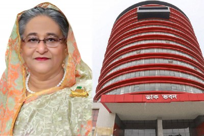 আগারগাঁওয়ে ডাক ভবনের উদ্বোধন করলেন প্রধানমন্ত্রী আগারগাঁওয়ে ডাক ভবনের উদ্বোধন করলেন প্রধানমন্ত্রী