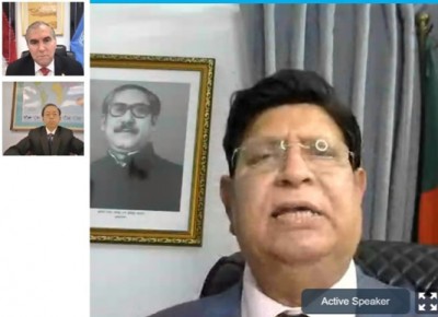 ভ্যাকসিন উৎপাদনে স্বল্পোন্নত দেশগুলোর জন্য সহযোগিতা চান মোমেন ভ্যাকসিন উৎপাদনে স্বল্পোন্নত দেশগুলোর জন্য সহযোগিতা চান মোমেন
