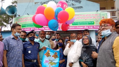 শিবগঞ্জে বঙ্গবন্ধু-বঙ্গমাতা গোল্ড কাপ টুর্নামেন্টের উদ্বোধন শিবগঞ্জে বঙ্গবন্ধু-বঙ্গমাতা গোল্ড কাপ টুর্নামেন্টের উদ্বোধন