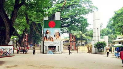 ভারতের সঙ্গে সীমান্ত বন্ধের মেয়াদ আবারও বাড়ল ভারতের সঙ্গে সীমান্ত বন্ধের মেয়াদ আবারও বাড়ল