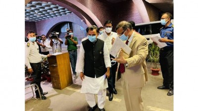 বাজেট প্রস্তাবের আগে ফেসবুকে অর্থমন্ত্রীর স্ট্যাটাস বাজেট প্রস্তাবের আগে ফেসবুকে অর্থমন্ত্রীর স্ট্যাটাস