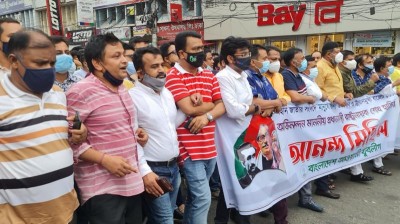 বাজেটকে স্বাগত জানিয়ে আওয়ামী লীগের আনন্দ মিছিল বাজেটকে স্বাগত জানিয়ে আওয়ামী লীগের আনন্দ মিছিল