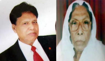 বিসিএস ক্যাডারে চাকুরী পাওয়ার পেছনে আমার মায়ের ভুমিকা