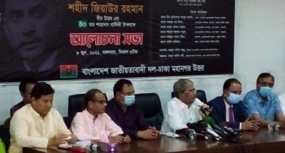 এত ত্যাগ বৃথা যেতে পারে না, ইনশাআল্লাহ জয় নিশ্চিত : মির্জা ফখরুল এত ত্যাগ বৃথা যেতে পারে না, ইনশাআল্লাহ জয় নিশ্চিত : মির্জা ফখরুল