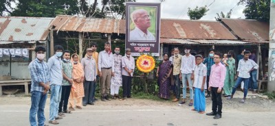 সিরাজদিখানে ব্লগার শাহজাহান বাচ্চুর স্মরণ সভা অনুষ্ঠিত সিরাজদিখানে ব্লগার শাহজাহান বাচ্চুর স্মরণ সভা অনুষ্ঠিত
