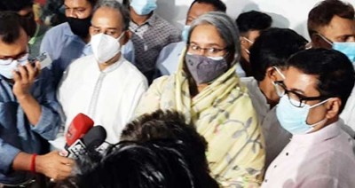 এসএসসি-এইচএসসি পরীক্ষার্থীদের জন্য বিকল্প চিন্তাভাবনা চলছে: শিক্ষামন্ত্রী এসএসসি-এইচএসসি পরীক্ষার্থীদের জন্য বিকল্প চিন্তাভাবনা চলছে: শিক্ষামন্ত্রী