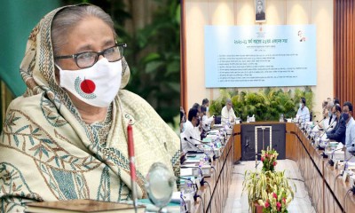 ৪১৬৬ কোটি টাকার ১০ প্রকল্প একনেকে অনুমোদন