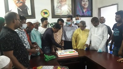 লৌহজংয়ে আওয়ামীলীগের ৭২তম প্রতিষ্ঠাবার্ষিকী পালন লৌহজংয়ে আওয়ামীলীগের ৭২তম প্রতিষ্ঠাবার্ষিকী পালন